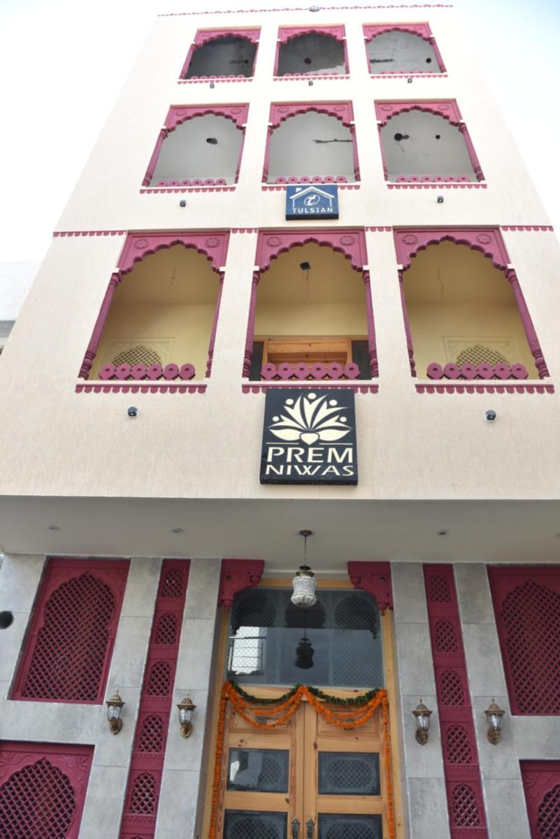 Prem Niwas Boutique Hotel - Housity