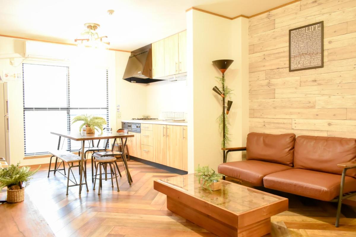 Kokoro house - Housity