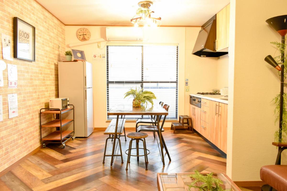 Kokoro house - Housity