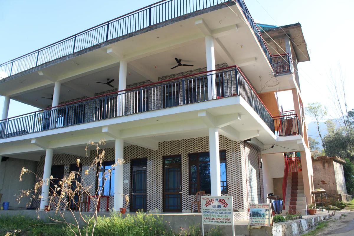 Suitetrails - Mohinder & Mohindra Home Stay
