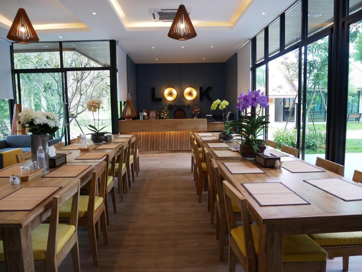 Look at Home Lamphun - Housity