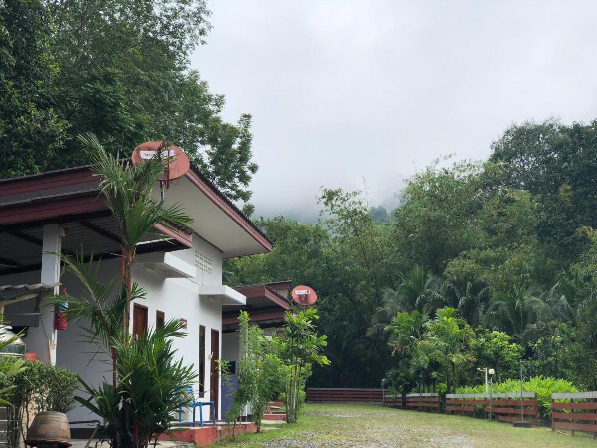 Suitetrails - Thanathorn Guesthouse