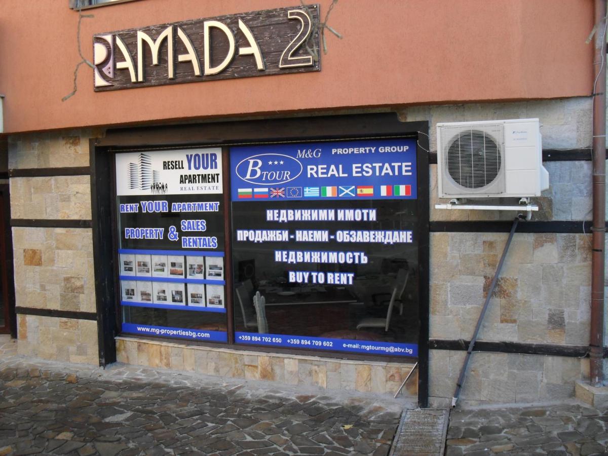Suitetrails - Apartments in Ramada 2 Complex