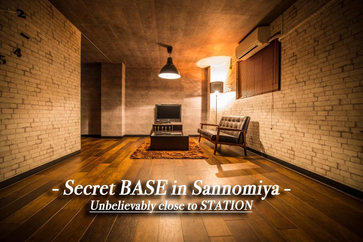LN01 Secret Base in Sannomiya - Housity
