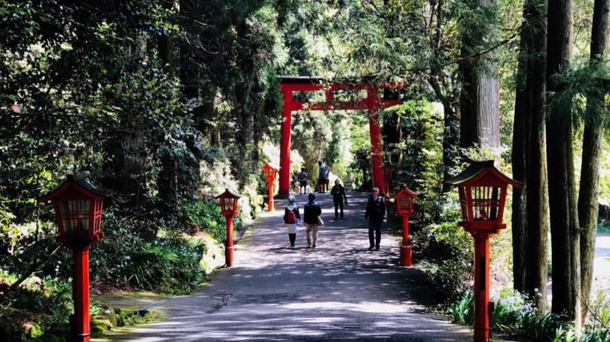 Ashinoko Port Villa MIRAHAKONE - Housity