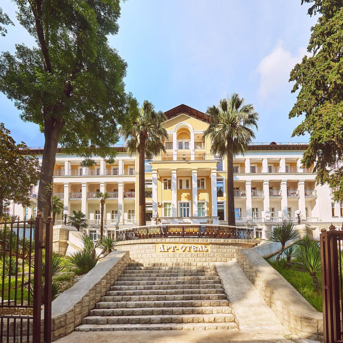 Art-Hotel - Housity