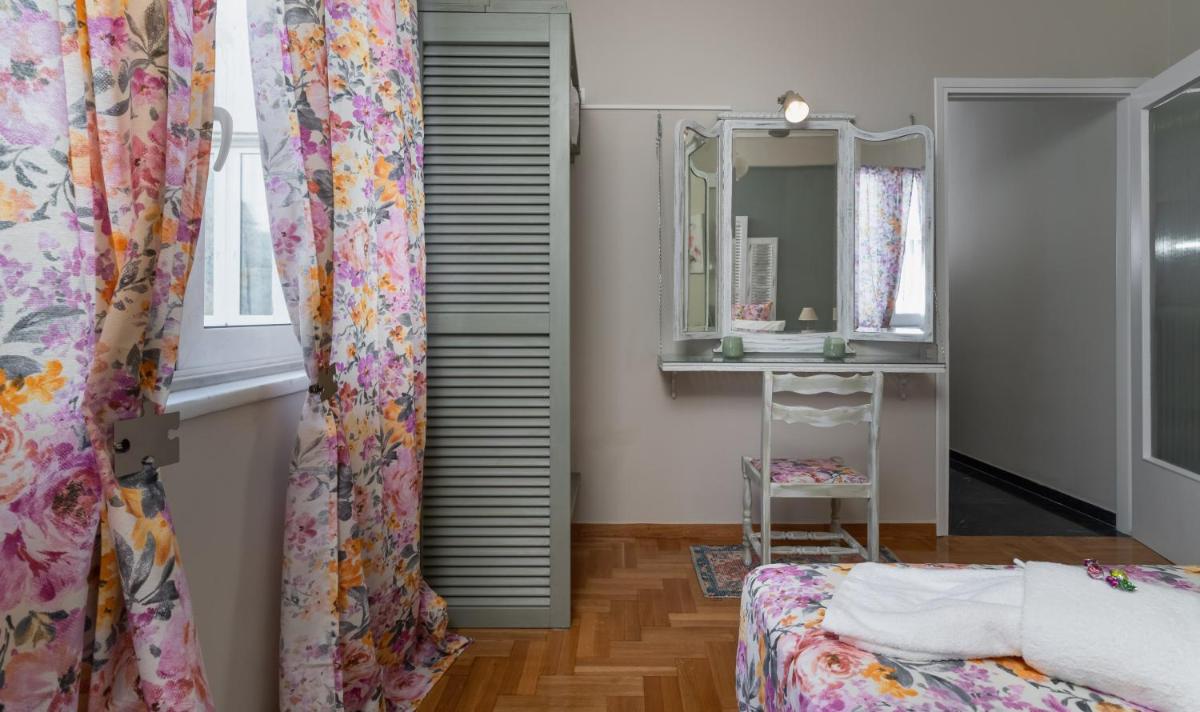 Athens Flower Apartment - Housity