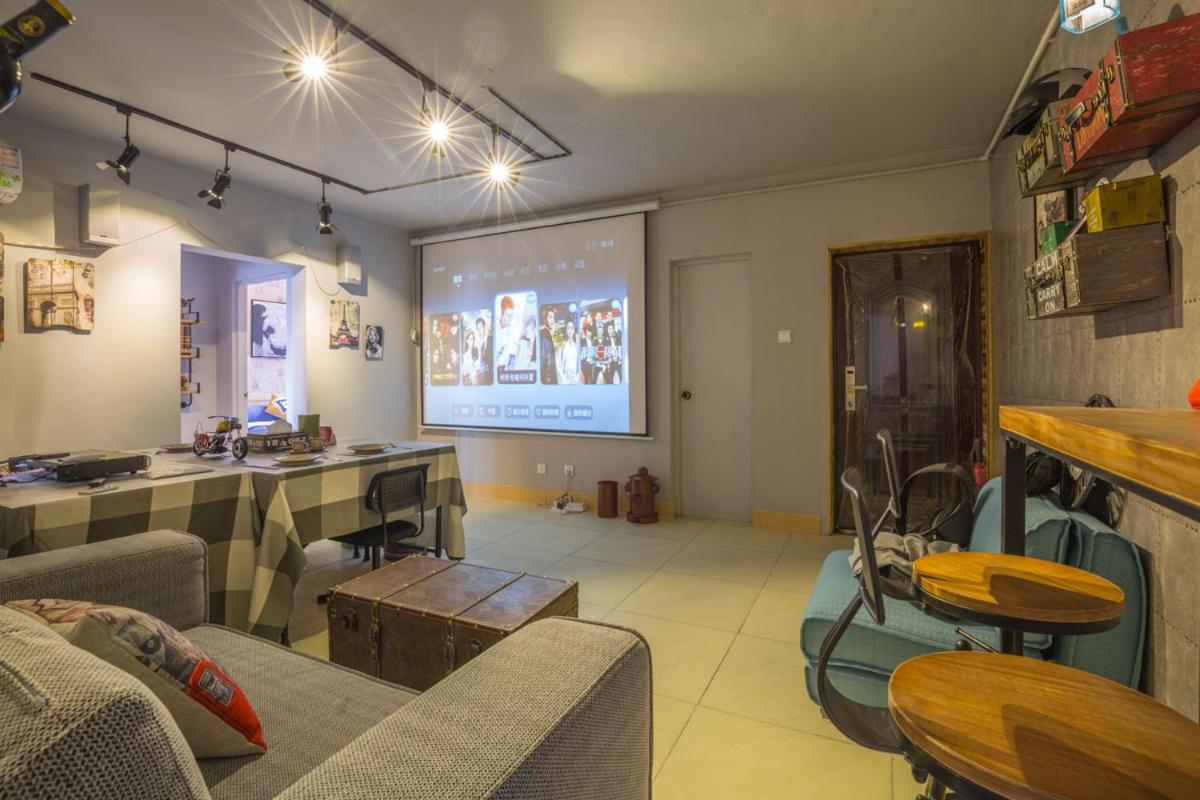 Jinan Tianqiao·Daming Lake· Locals Apartment 00130240 - Housity