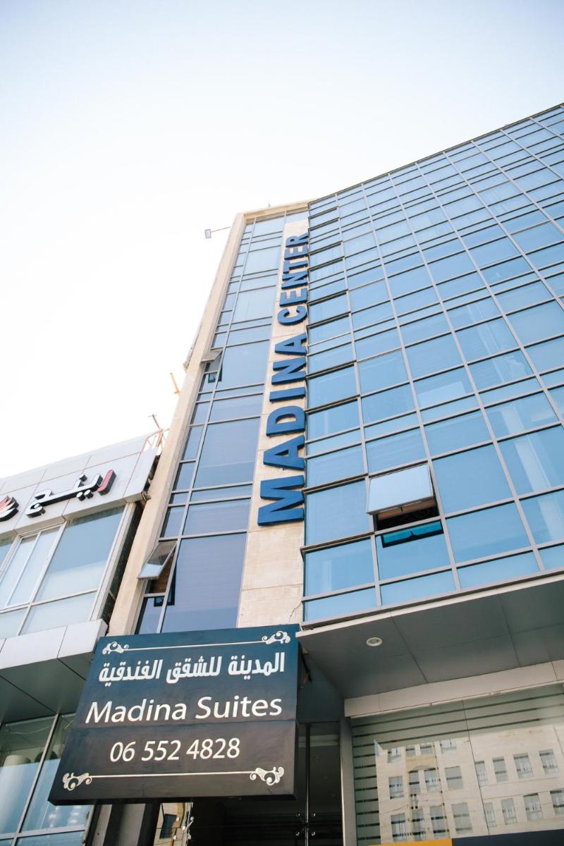 Madina Suites - Housity