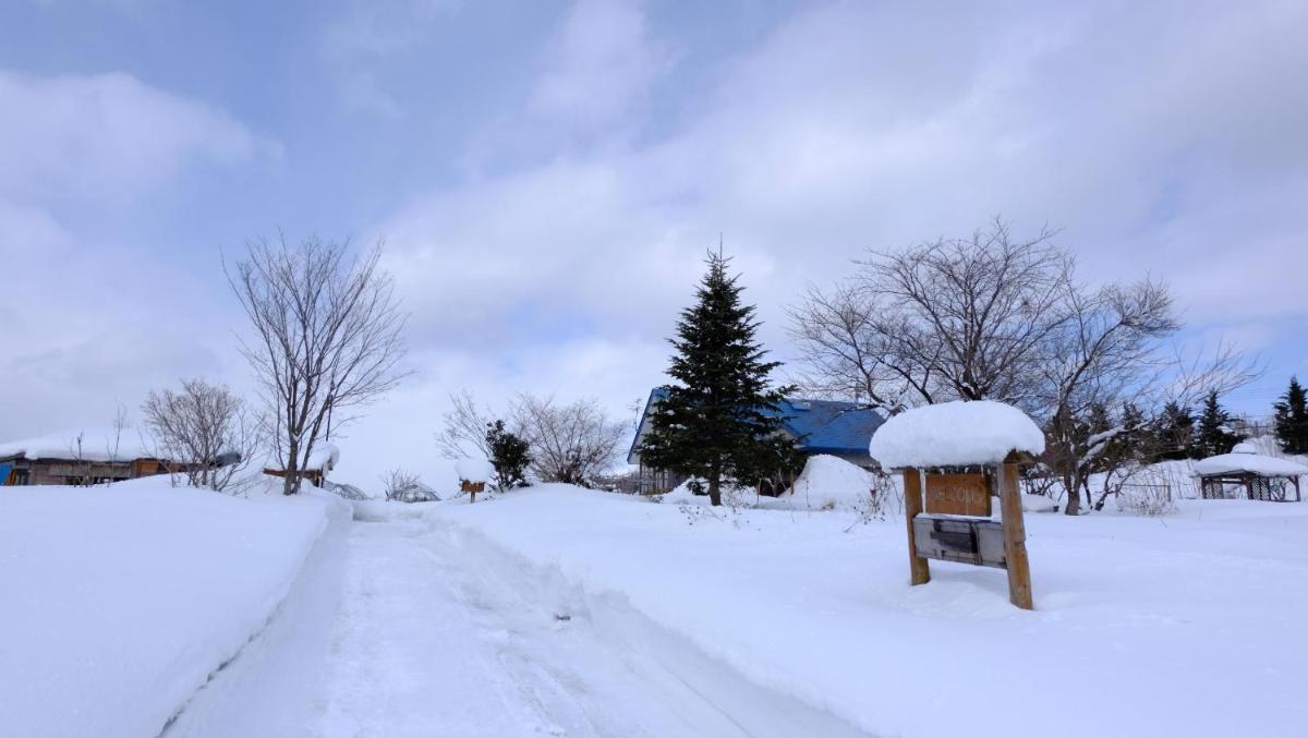 Hoshino Oka in Owani - Housity