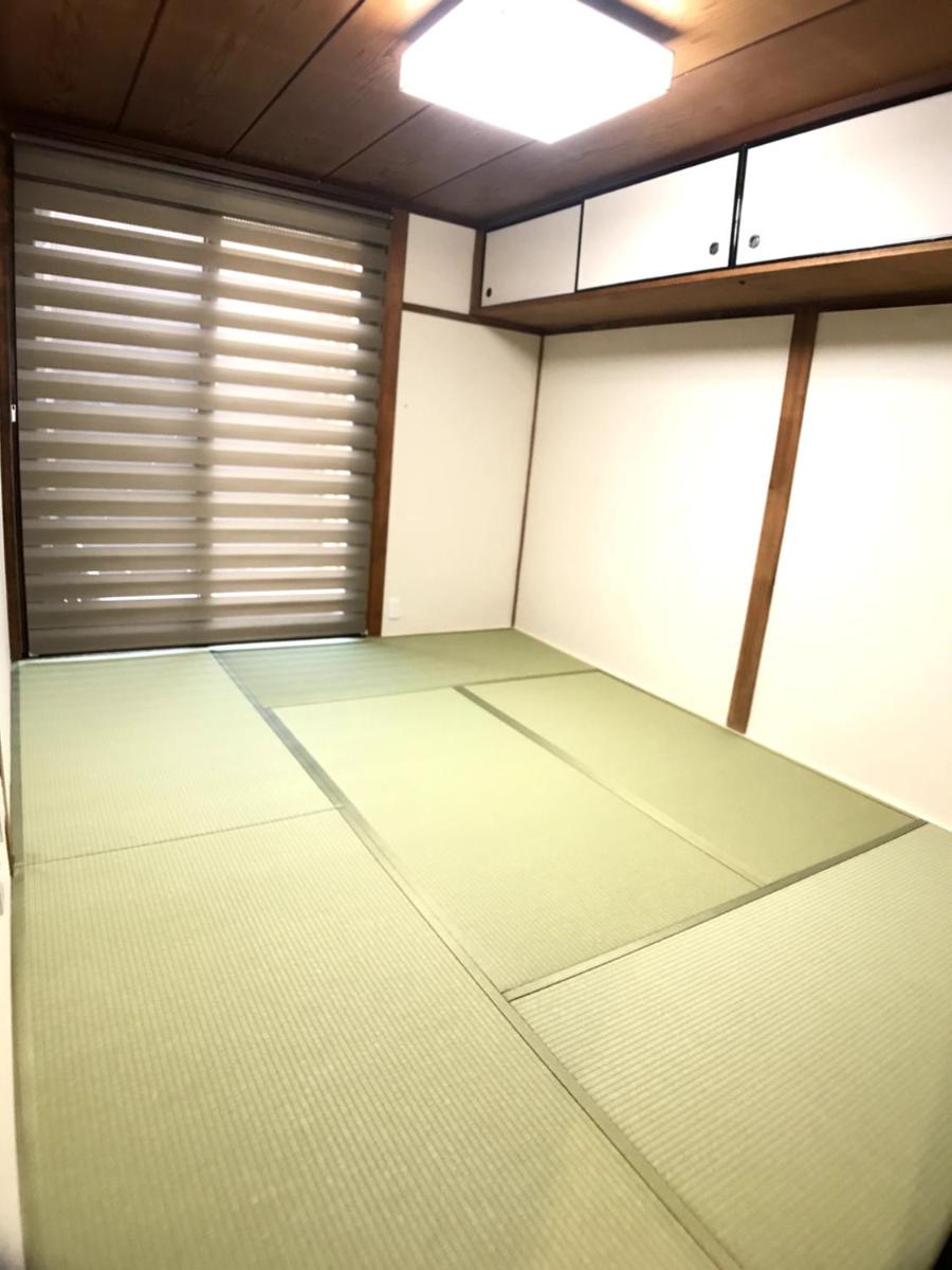 Izumi Bekkan - Housity