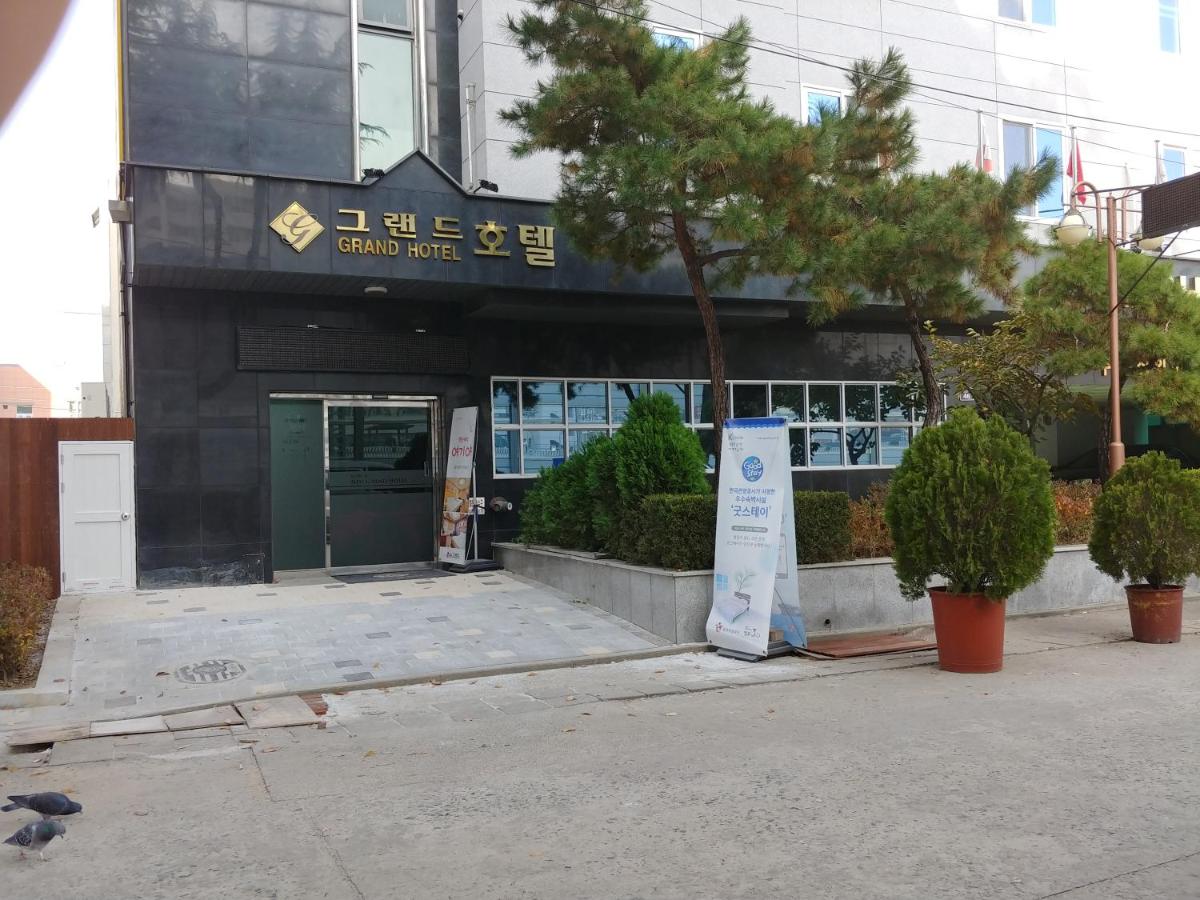 New Grand Hotel - Housity