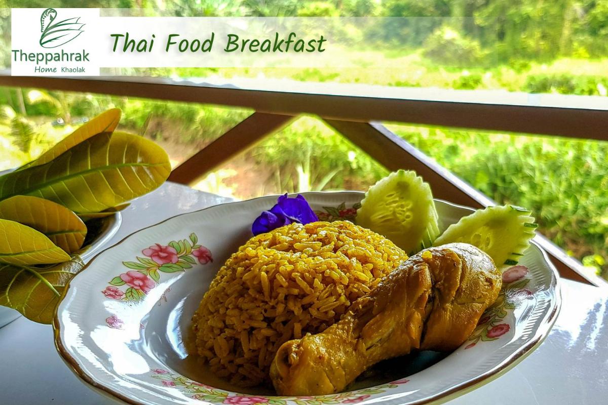 Theppahrak Home Khaolak - Housity
