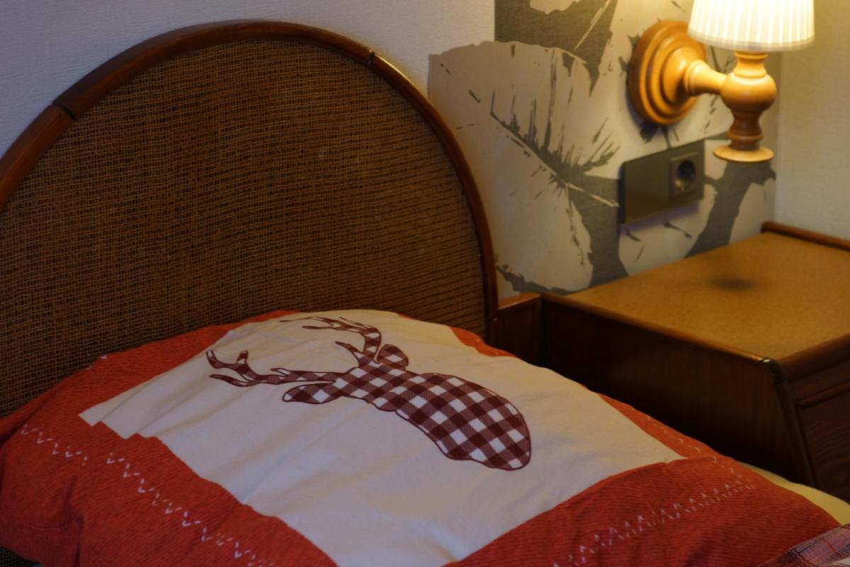 Apartment Johanna Oberhof - Housity