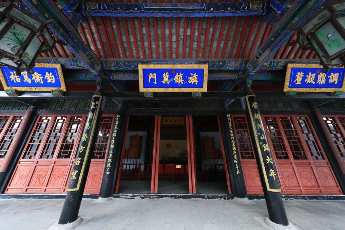 Baoding Lianchi·Baoding East Station· Locals Apartment 00163110 - Housity