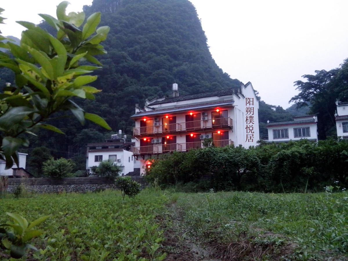 Pure Joy Resort - Housity