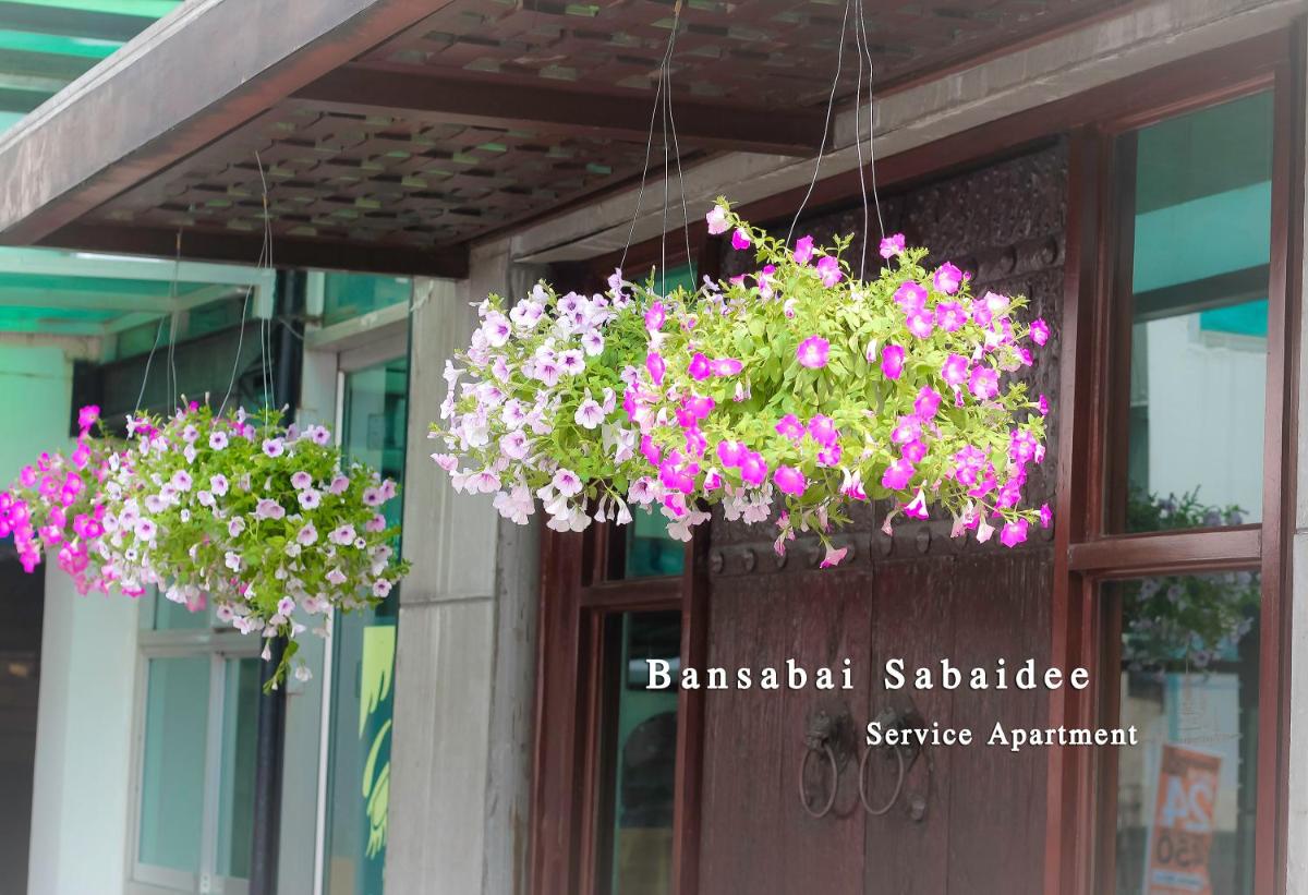 Bansabai Sabaidee Service Apartment - Housity