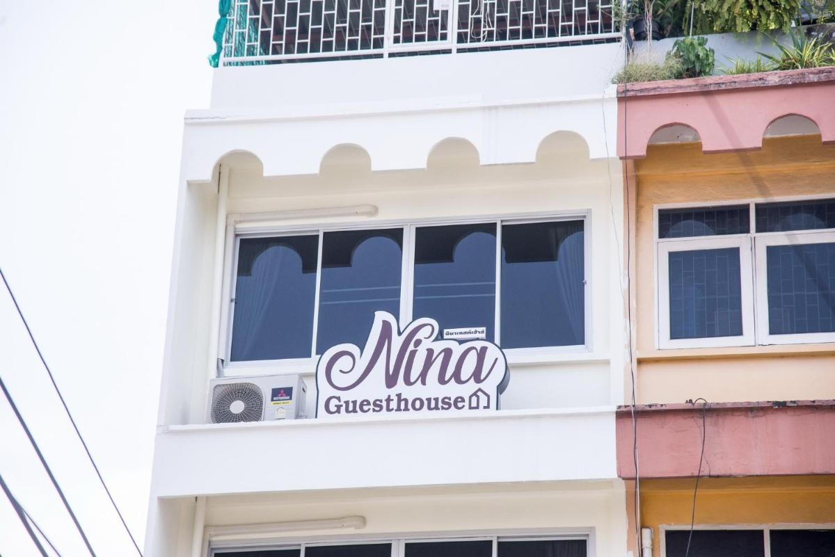 ninaguesthouse - Housity
