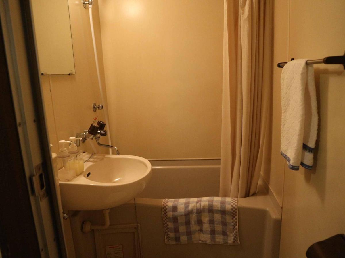 Kimatsu Ryokan - Housity