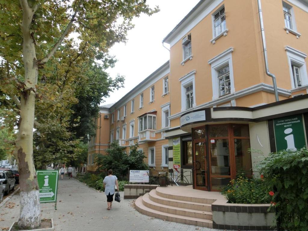Apartment near KVINT - Housity