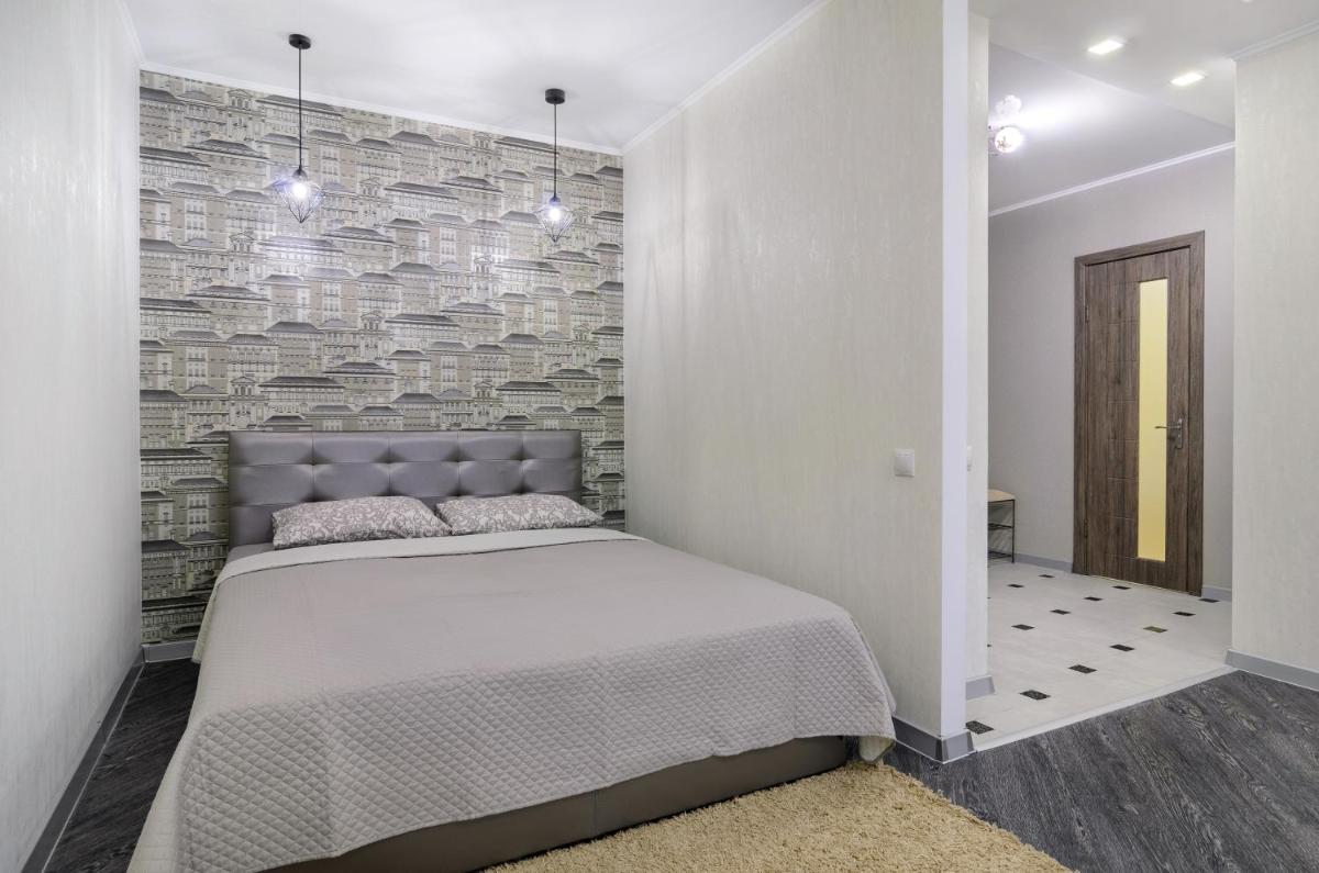 Greatest Luxury Apart-Hotel - Housity
