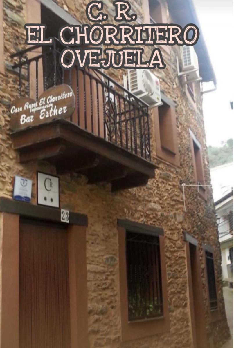 Casa Rural El Chorritero - Housity