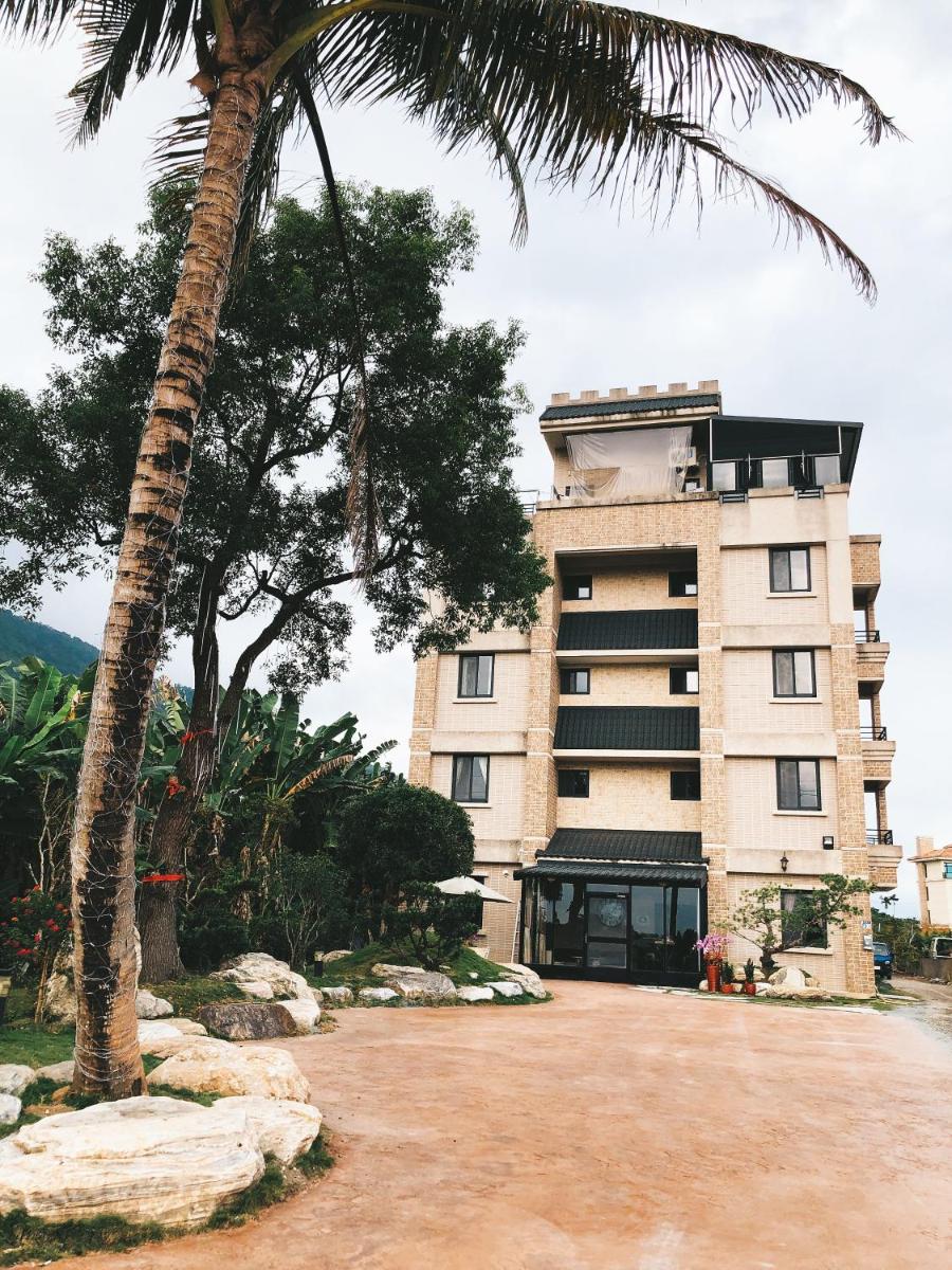 吉祥城堡 Propitious Castle B&B - Housity