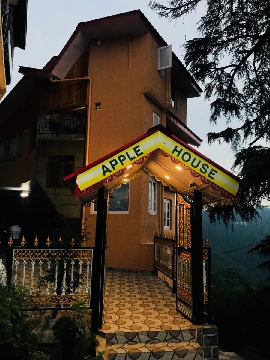 Suitetrails - Apple House