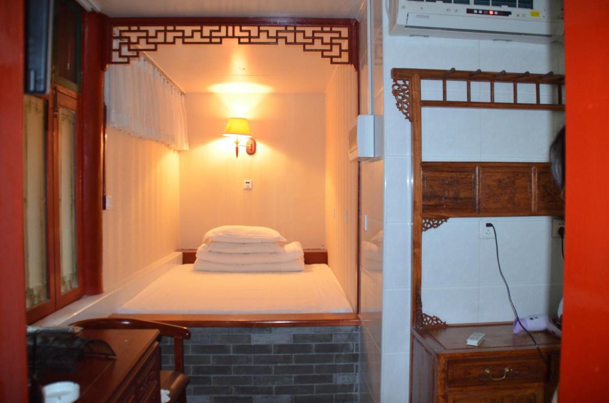Beijing jinxiu courtyard - Housity
