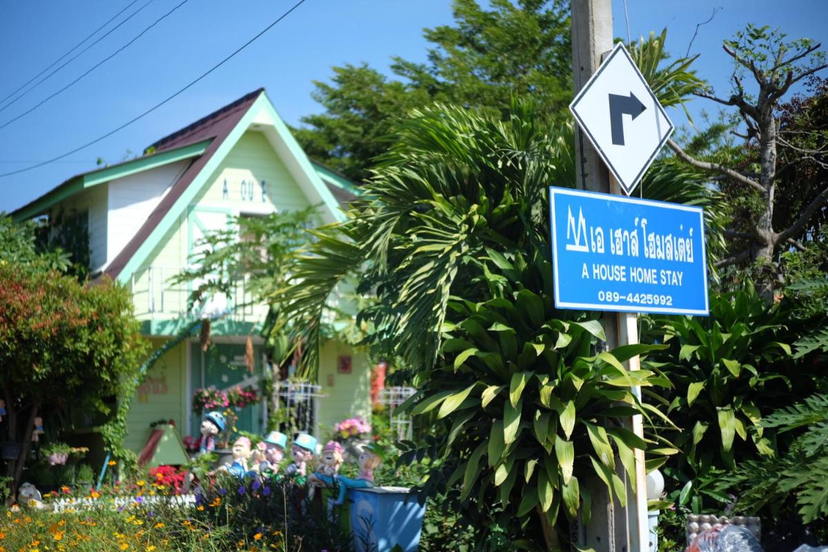 A Houses Homestay - Housity