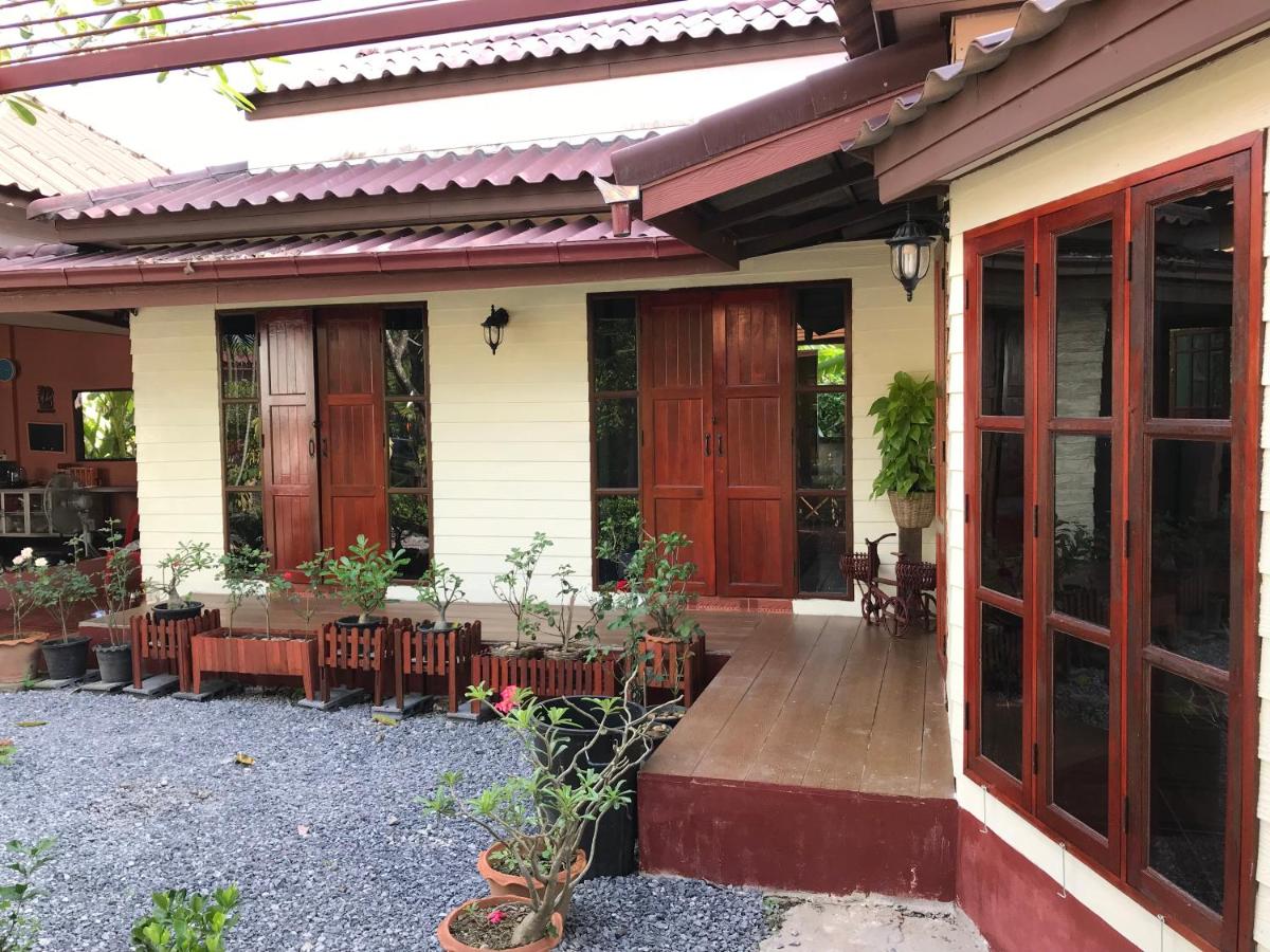 Grandma's House - Housity