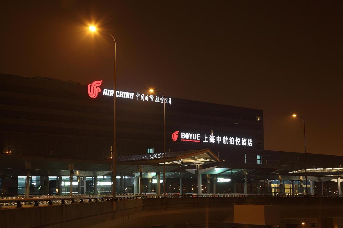Shanghai Hongqiao Airport Hotel - Air China - Housity