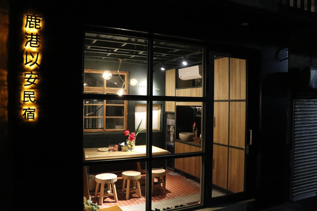 Lukang Yian B&B - Housity
