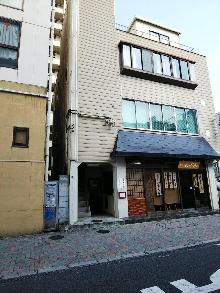 Special Honmachi - Housity