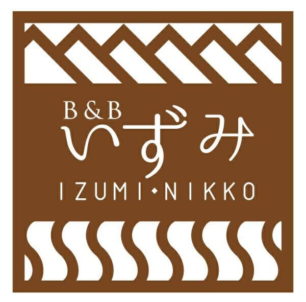 B&B Izumi Nikko - Housity