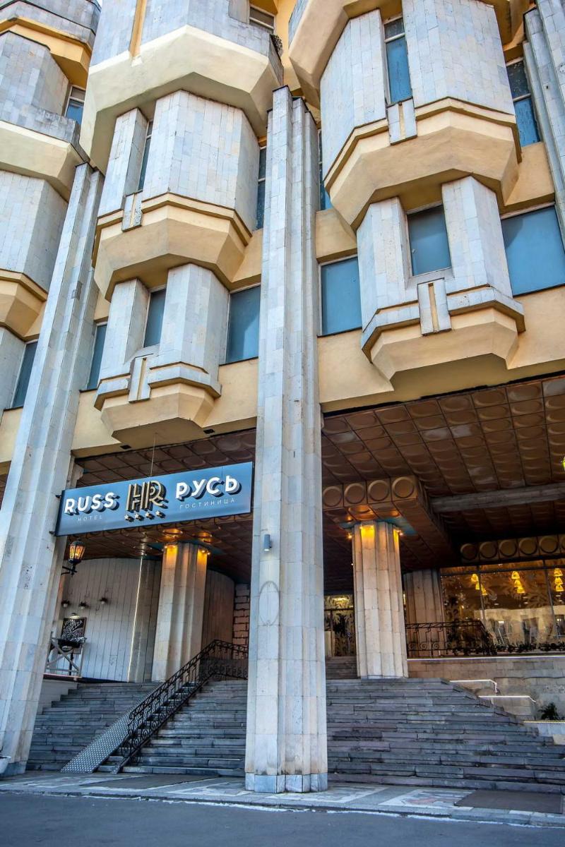 Russ Hotel - Housity