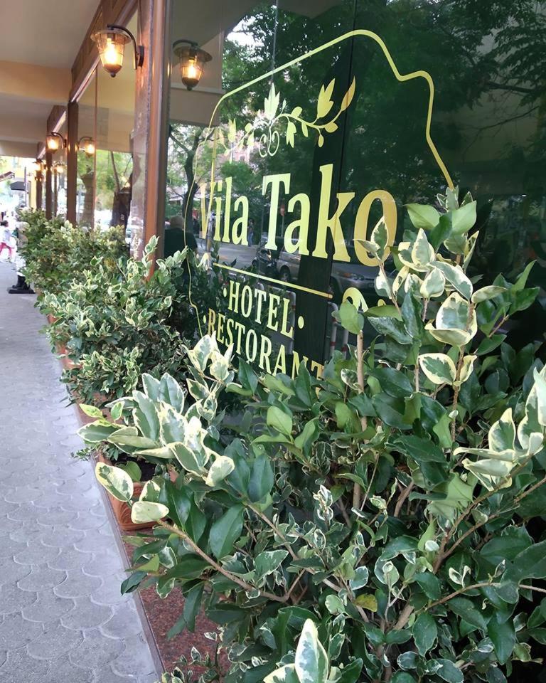 Suitetrails - Vila Tako - Hotel