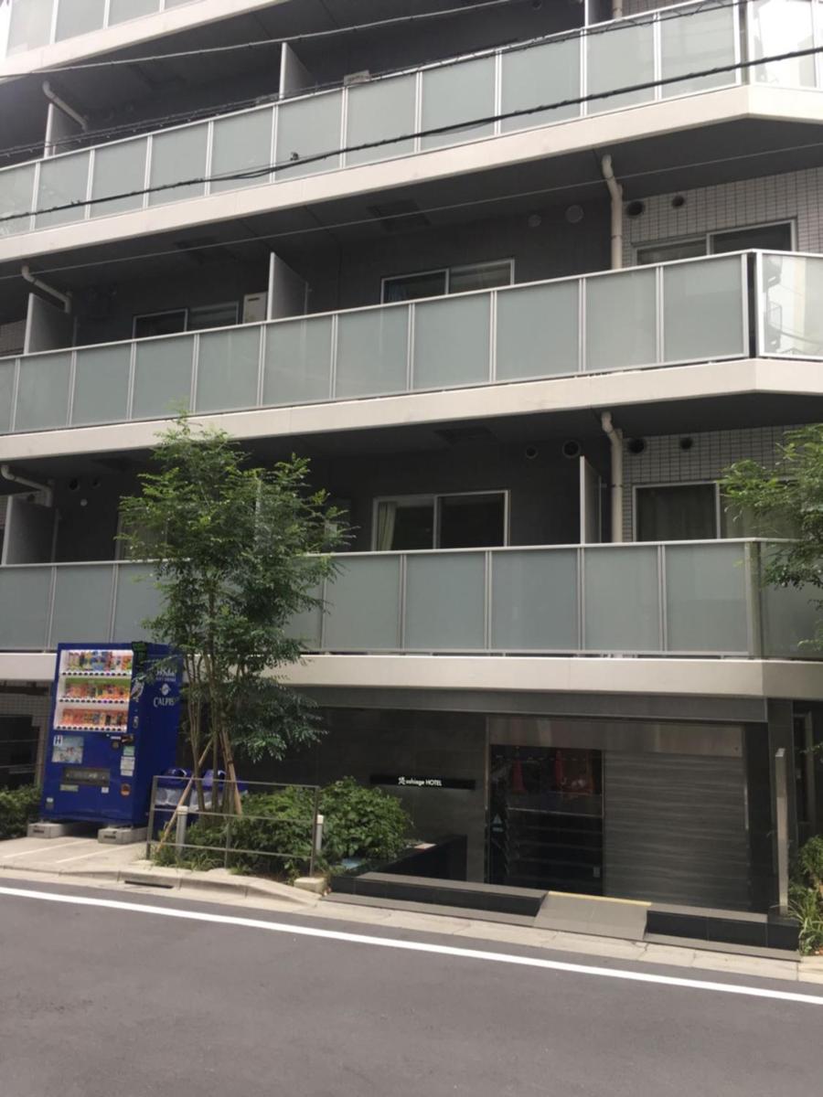 YOU-TRIP oshiage hotel - Housity