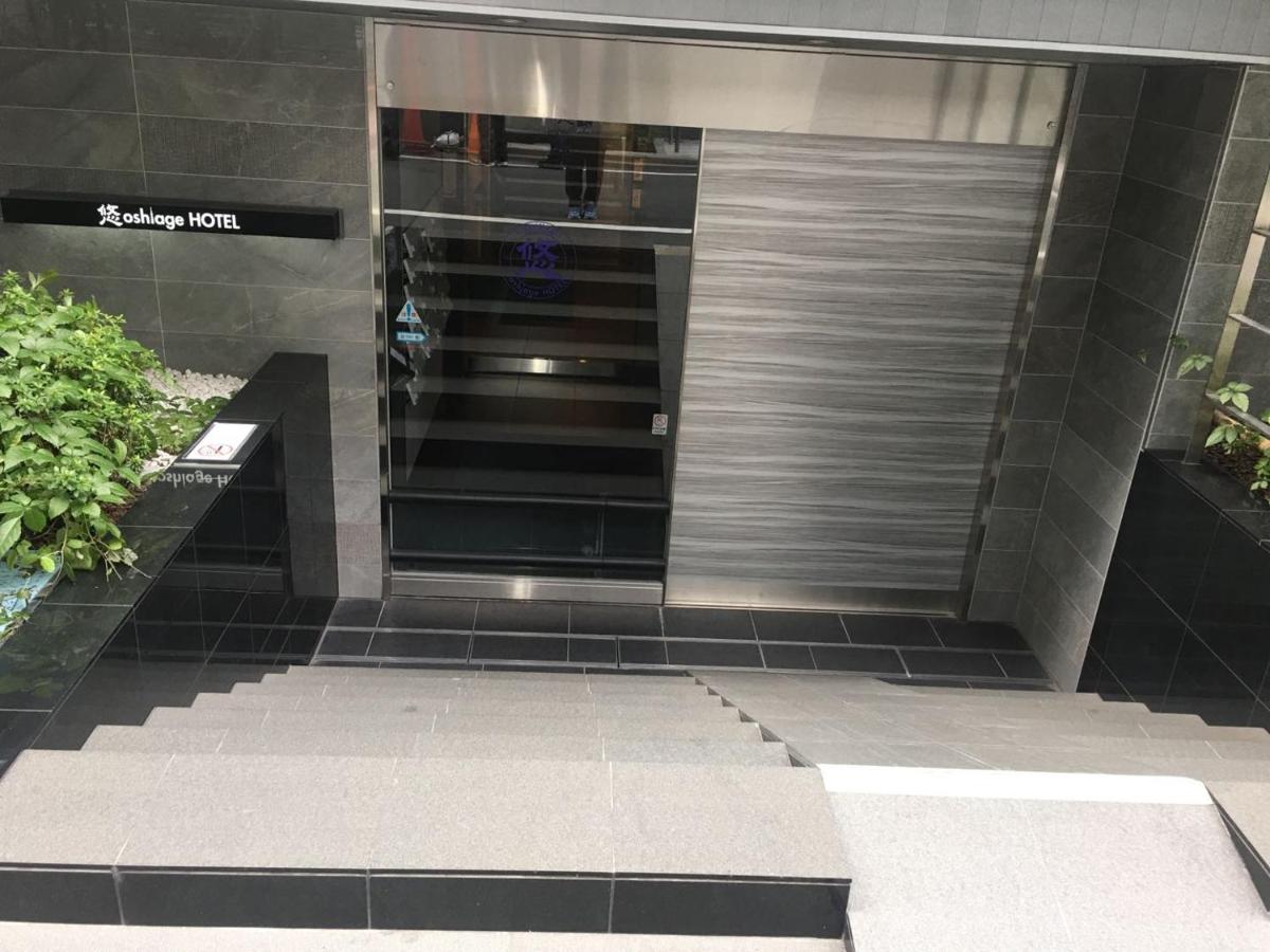YOU-TRIP oshiage hotel - Housity
