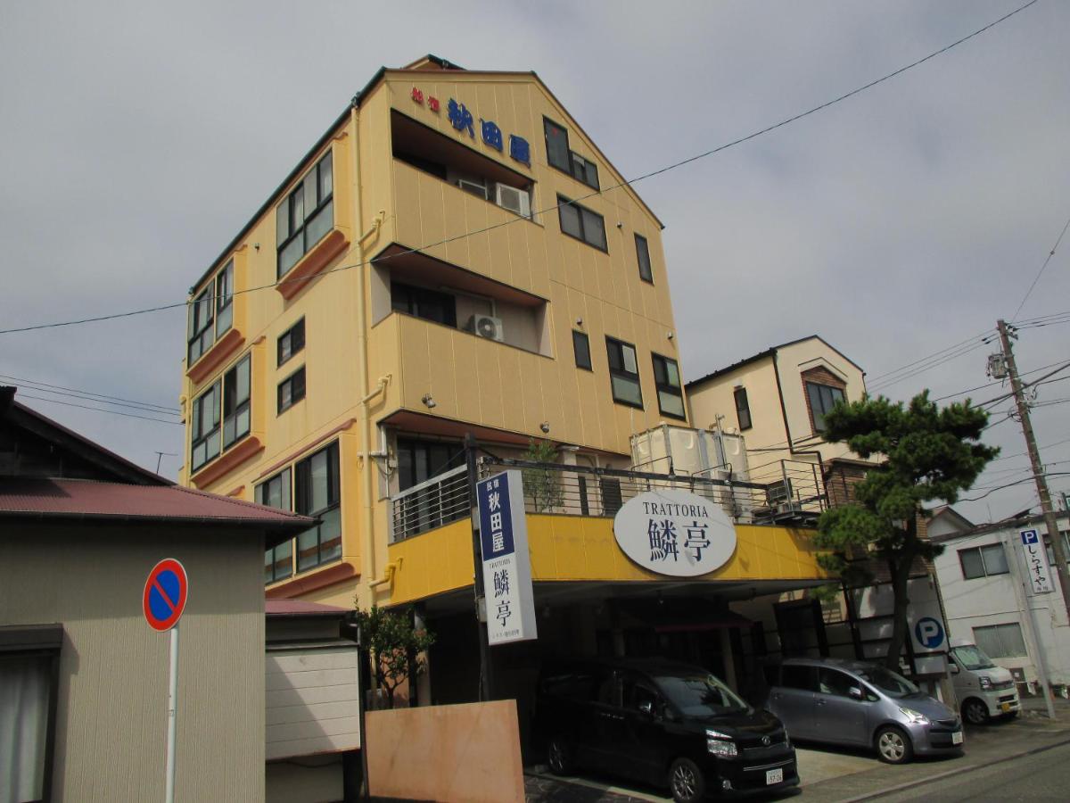 Akitaya Annex - Housity