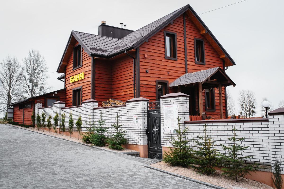 RedWoodHouse - Housity