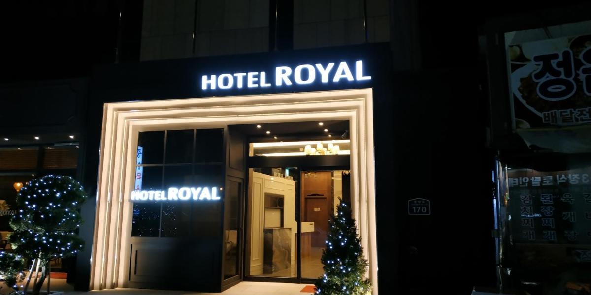 Royal Hotel Jeongeup - Housity