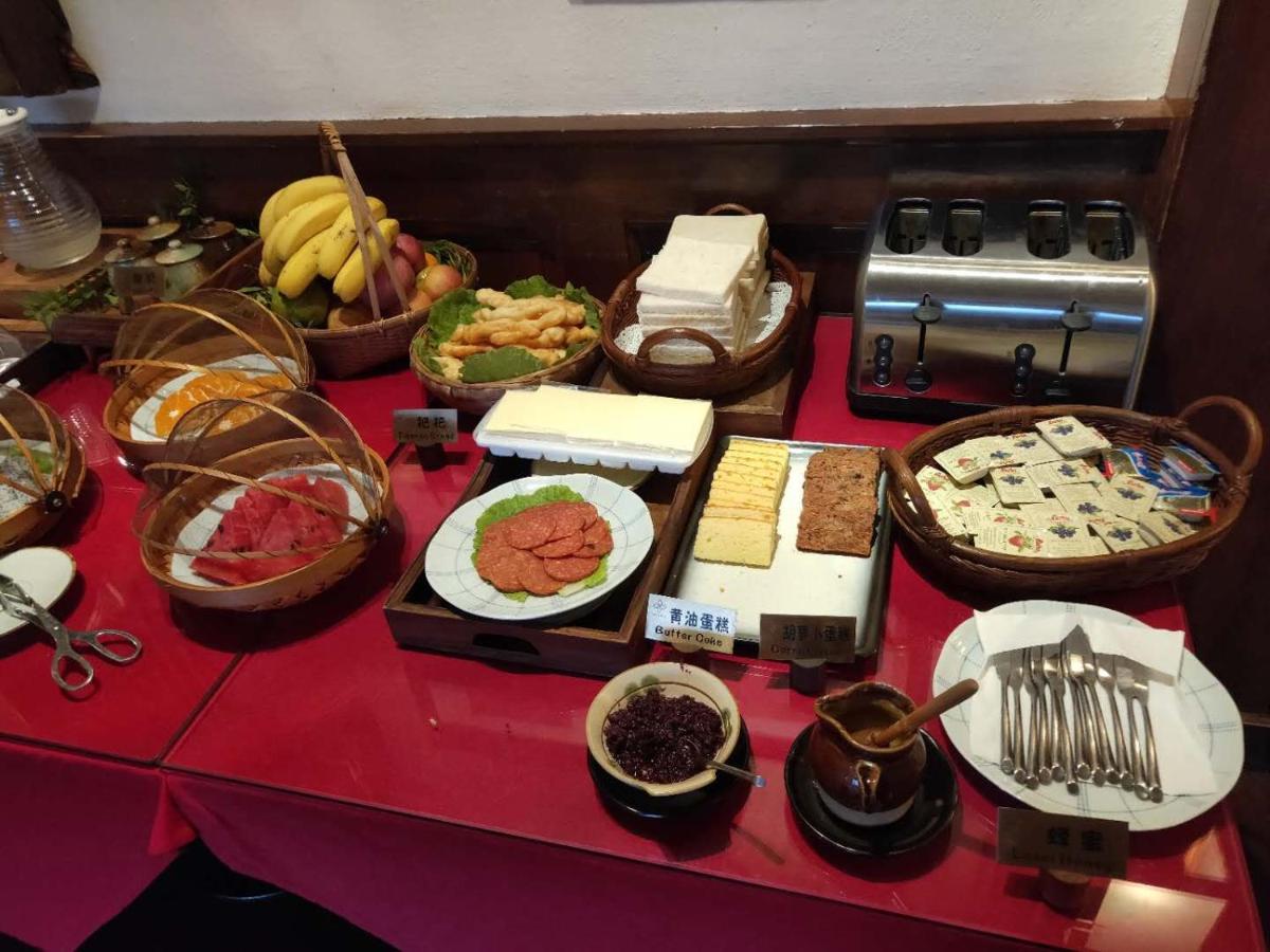 Songtsam Meili Lodge - Housity