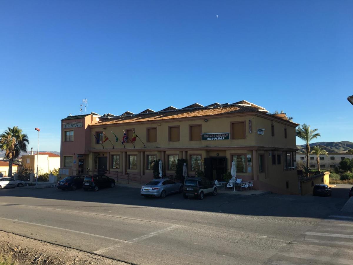 Hostal Mesón Arboleas - Housity