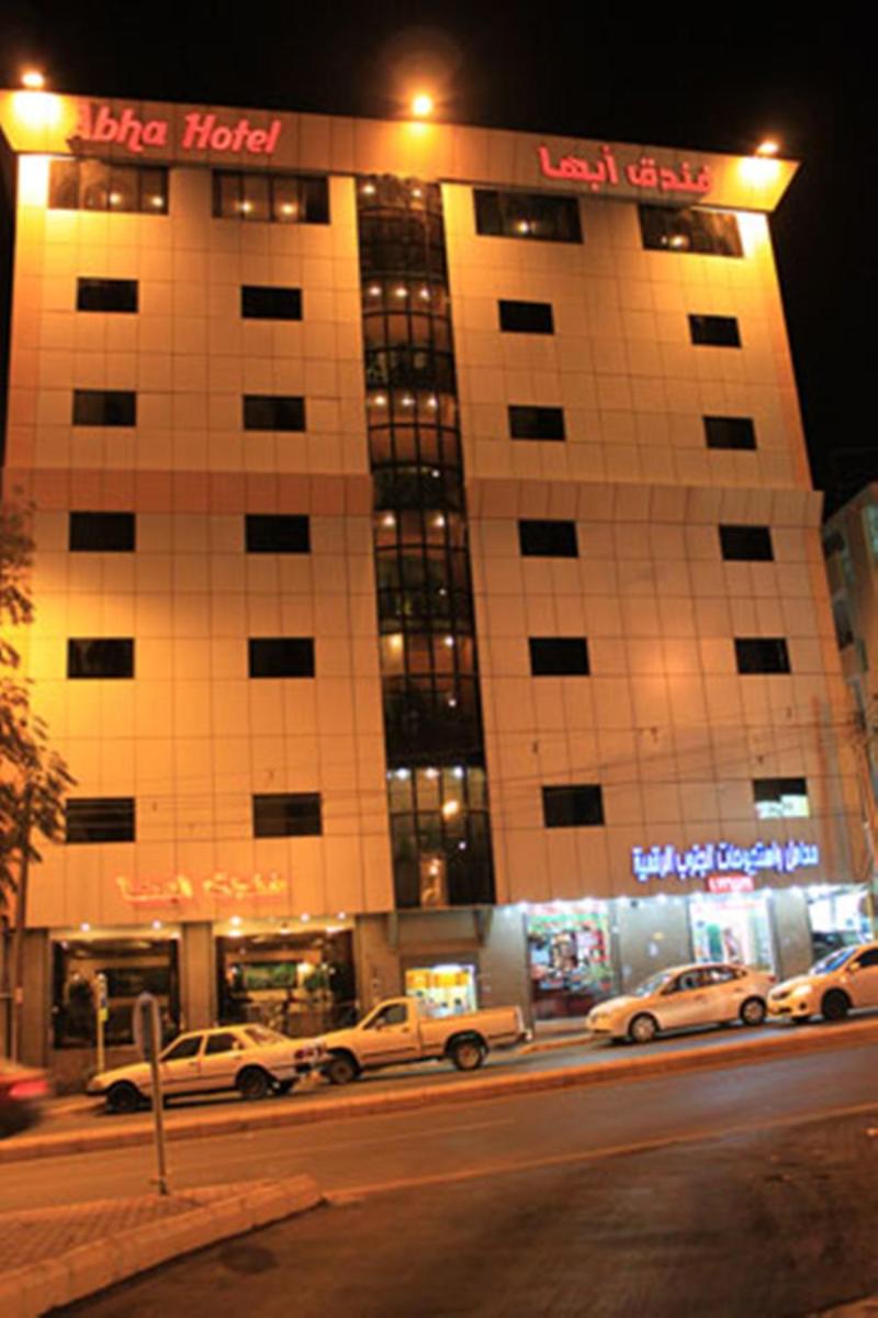 Abha Hotel - Housity