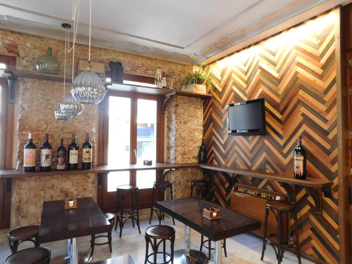 Hospedium Hotel Cañitas Maite Boutique - Housity