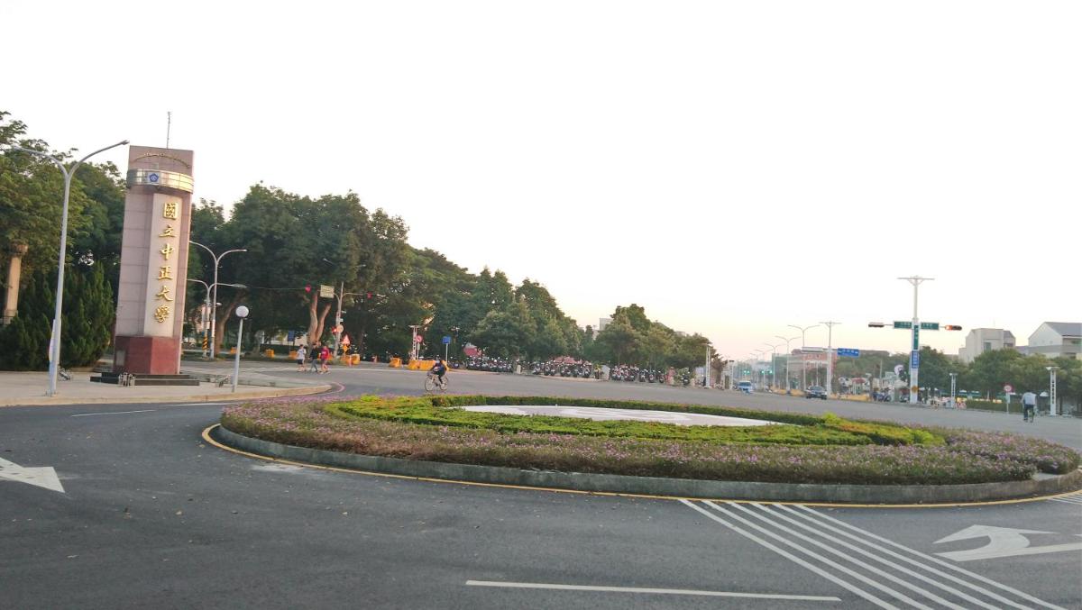 Sanxing Hall Homestay - Housity