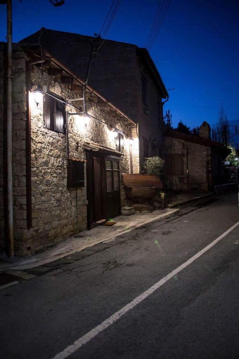 Kazani House Lofou - Housity