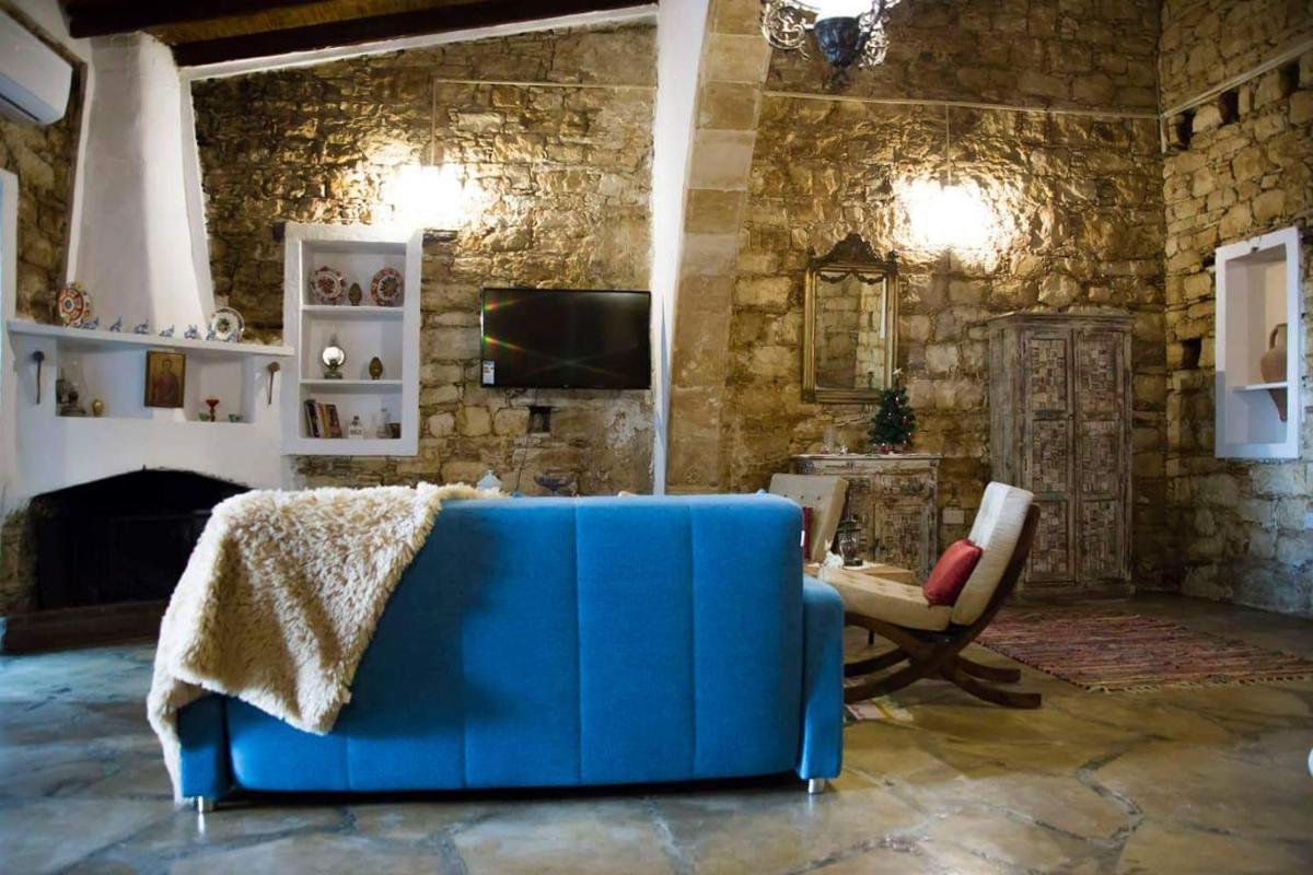 Kazani House Lofou - Housity