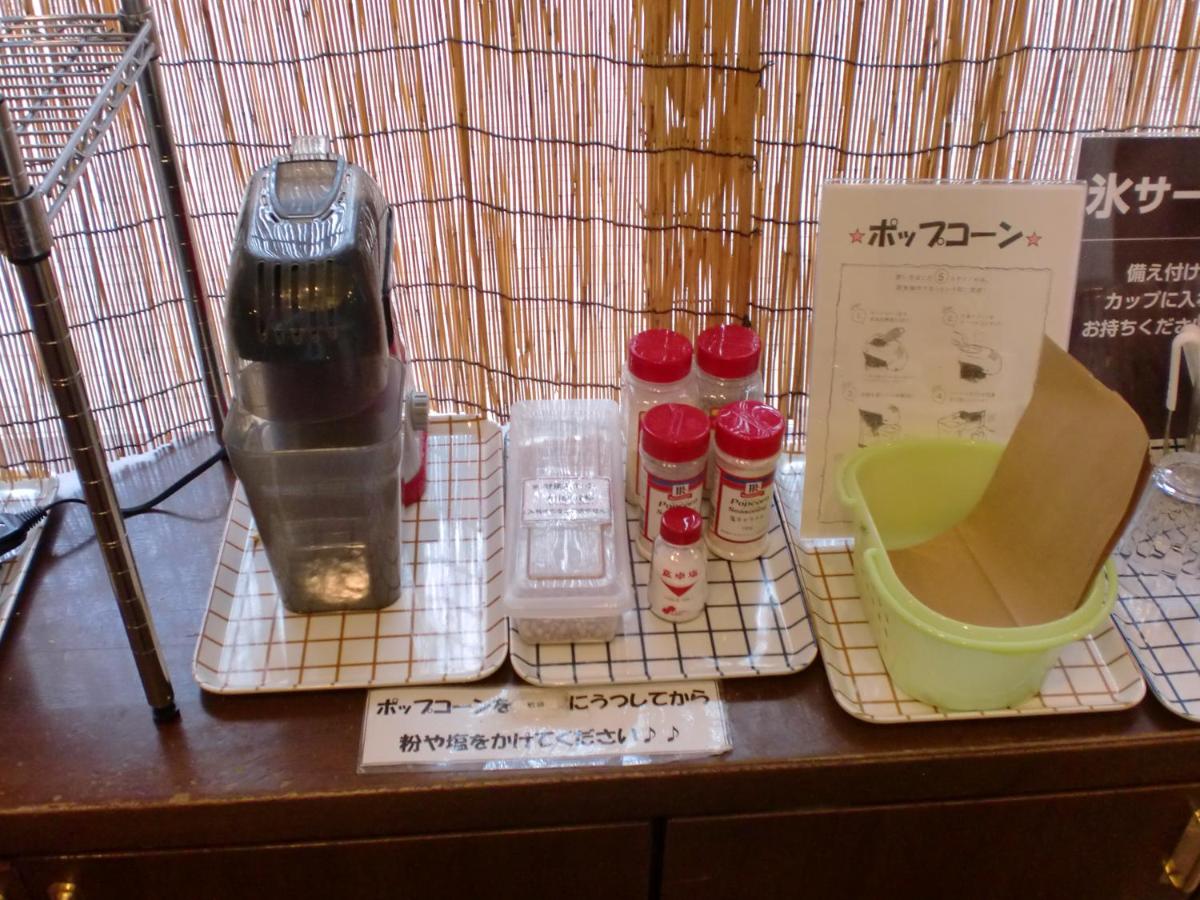 Tsuyama Central Hotel Townhouse - Hizvo